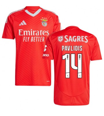 Benfica Vangelis Pavlidis #14 Primera Equipación 2024-25 Manga Corta